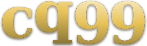 cq99 logo